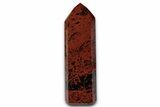 Polished Mahogany Obsidian Tower #337842-1
